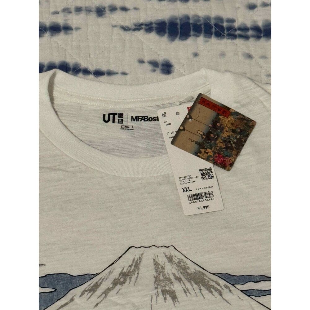 Museum of Fine Arts Boston X Uniqlo Mountain Village T-Shirt - Picture 2 of 3